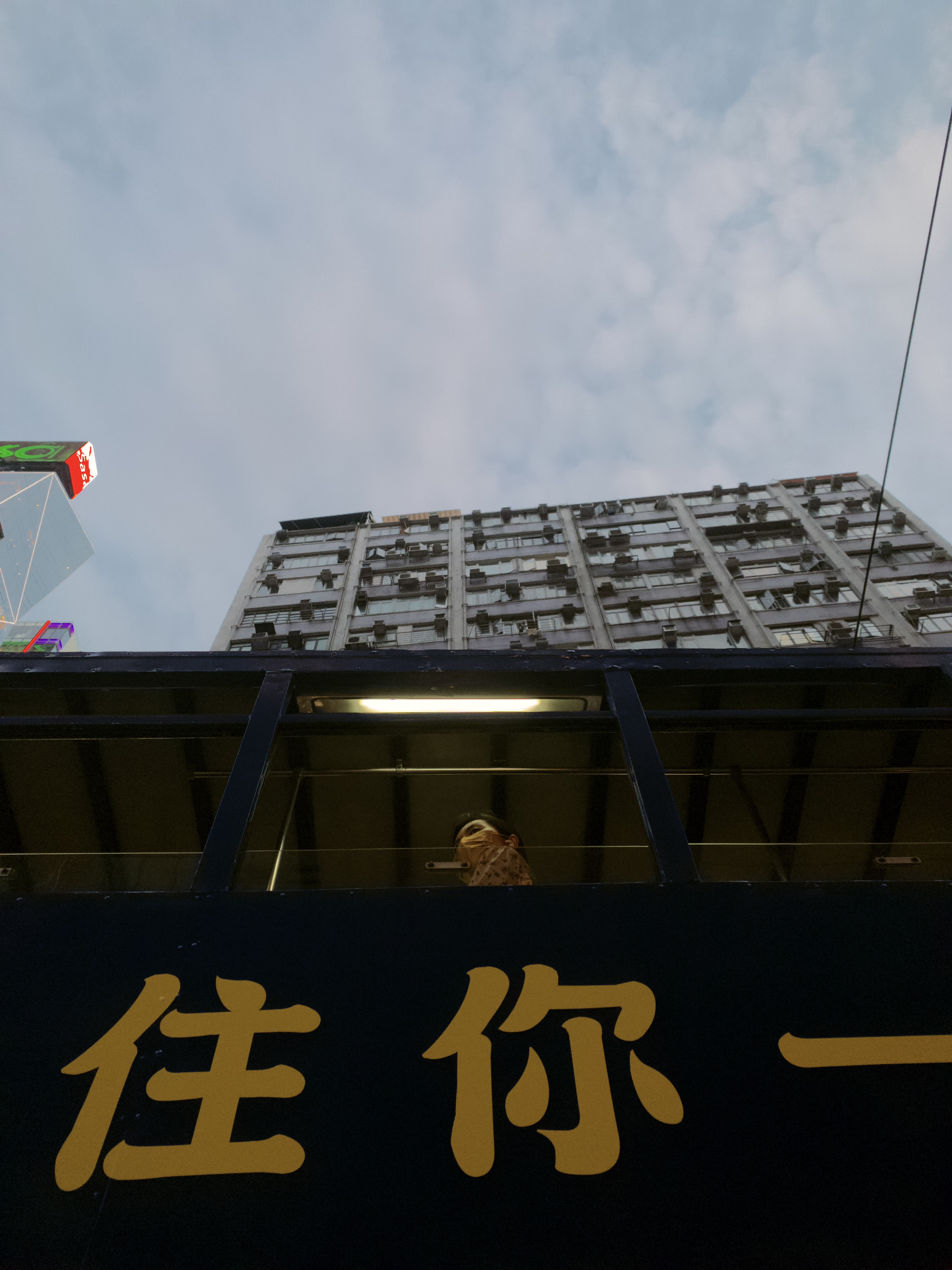 LUMA sample photo with portrait framing and cinematic color